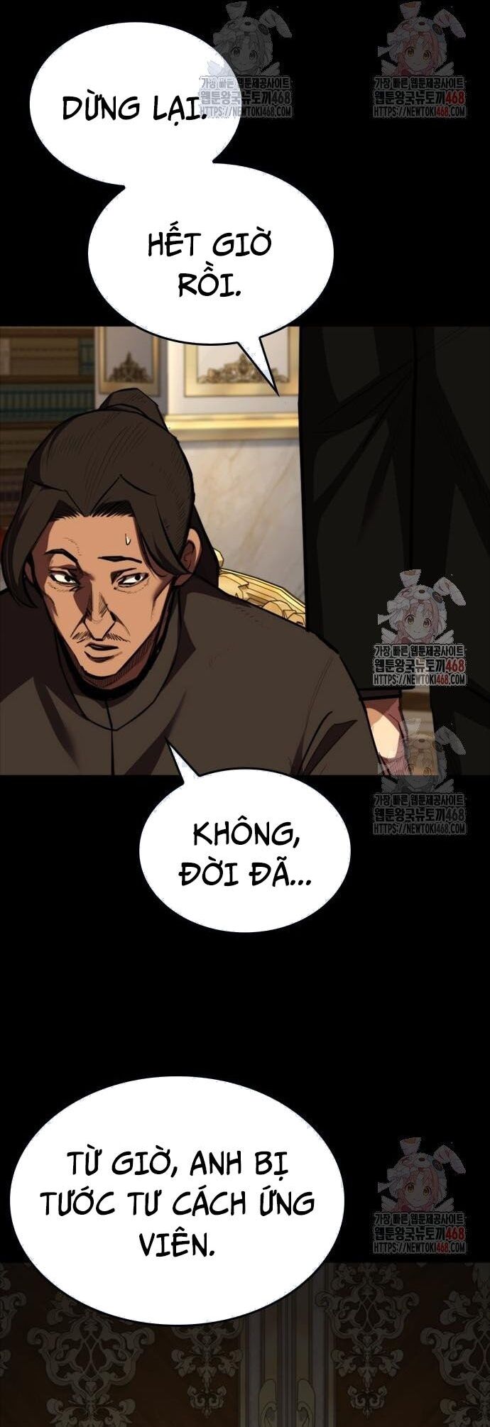 Vanta Black Chapter 30 - Trang 2