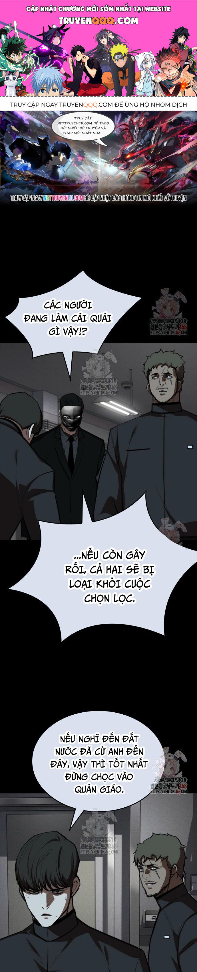 Vanta Black Chapter 31 - Trang 2