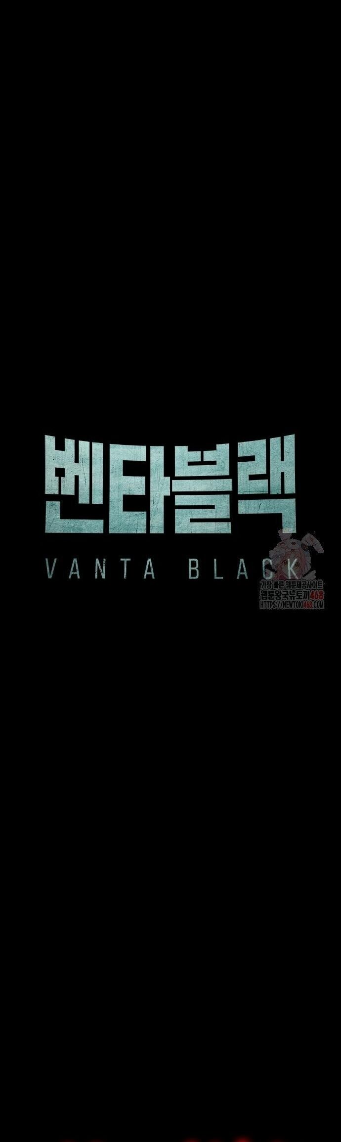 Vanta Black Chapter 31 - Trang 2