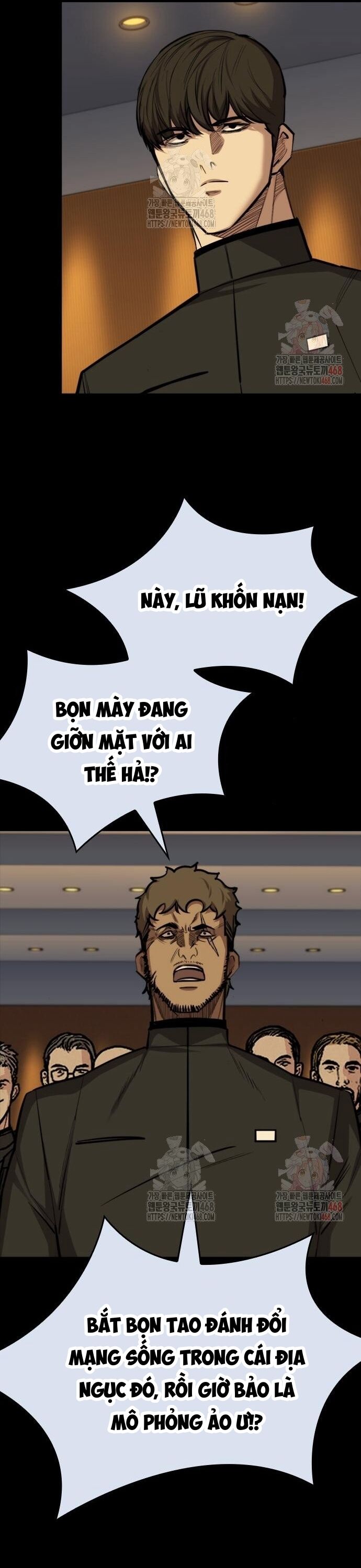 Vanta Black Chapter 31 - Trang 2