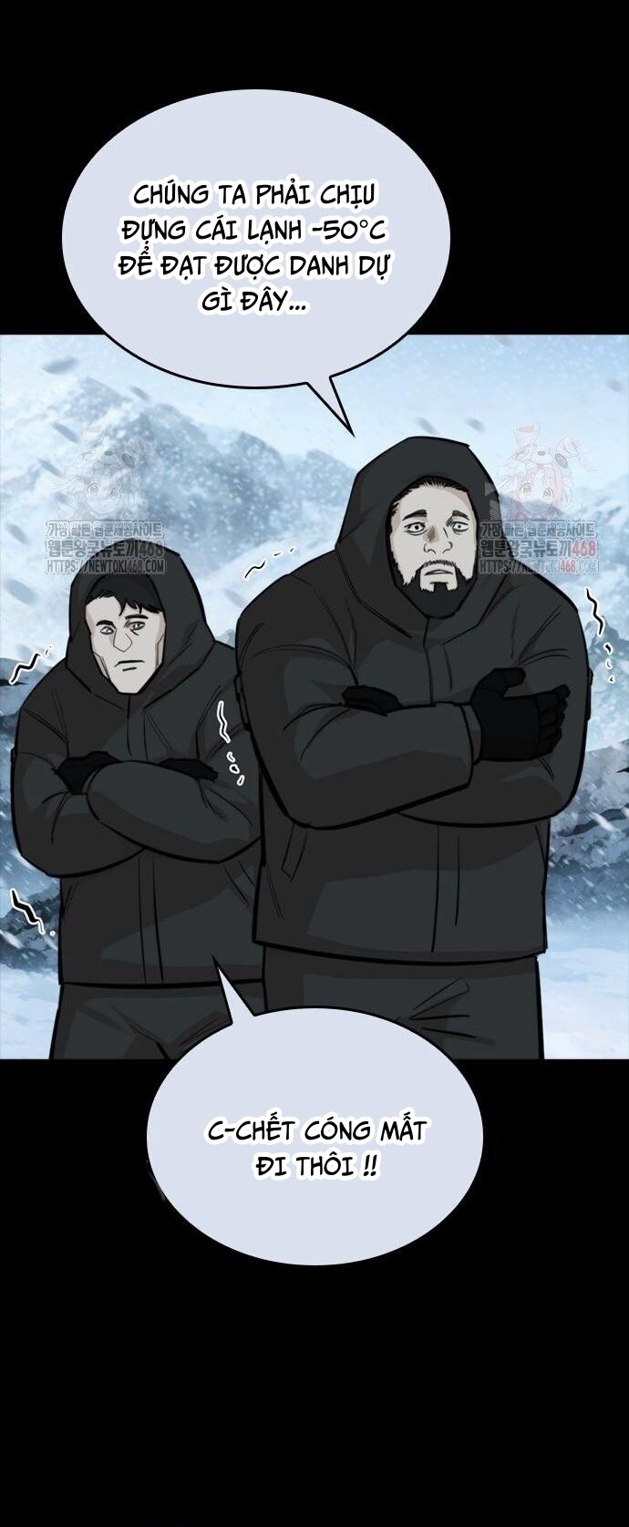 Vanta Black Chapter 31 - Trang 2