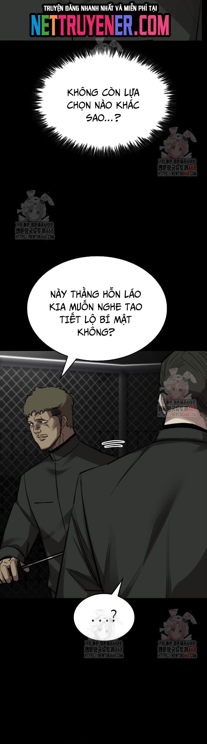 Vanta Black Chapter 32 - Trang 2