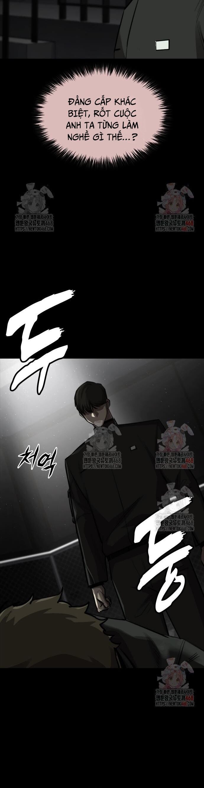 Vanta Black Chapter 32 - Trang 2