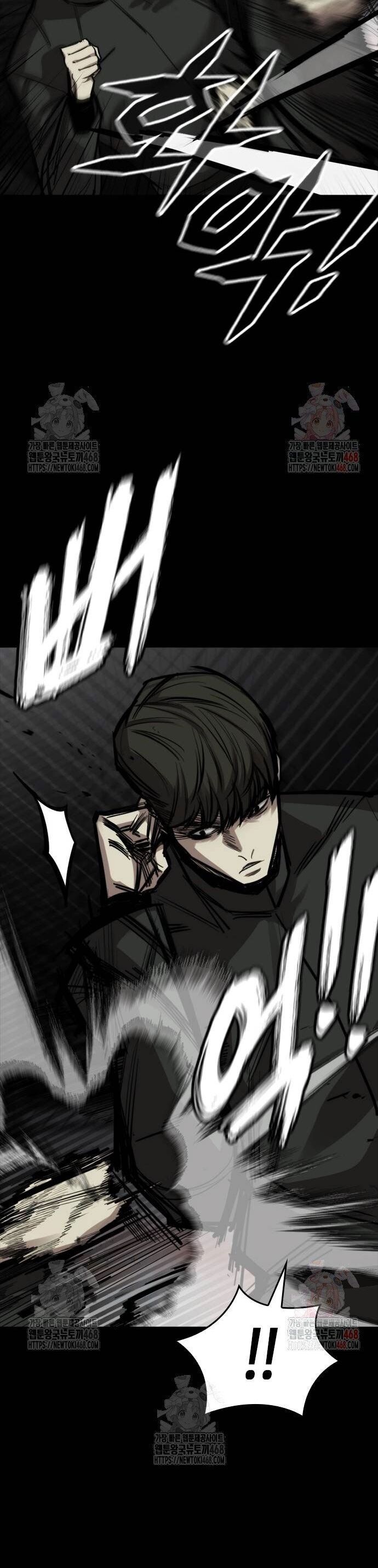 Vanta Black Chapter 33 - Trang 2