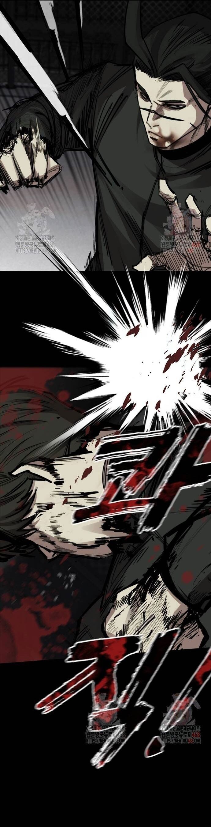 Vanta Black Chapter 33 - Trang 2