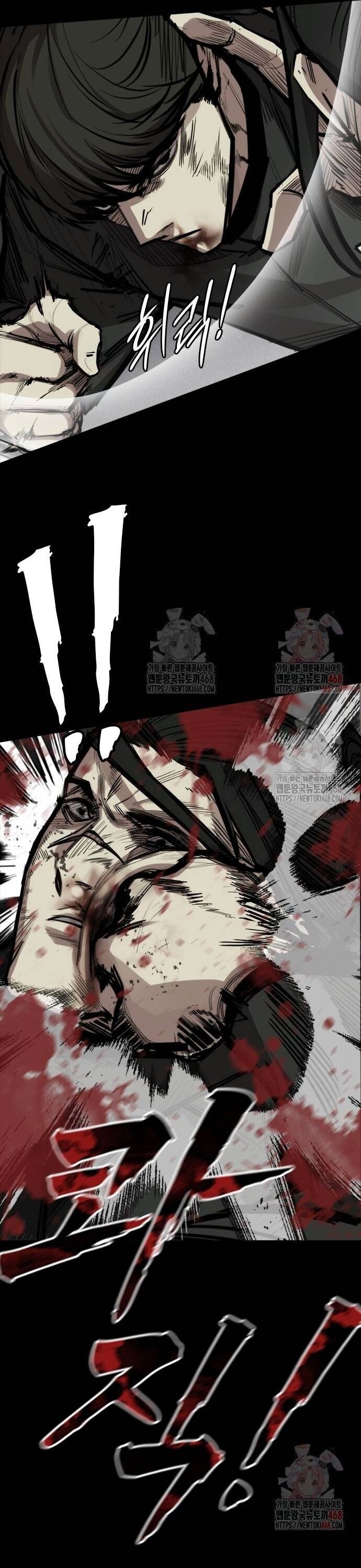 Vanta Black Chapter 33 - Trang 2