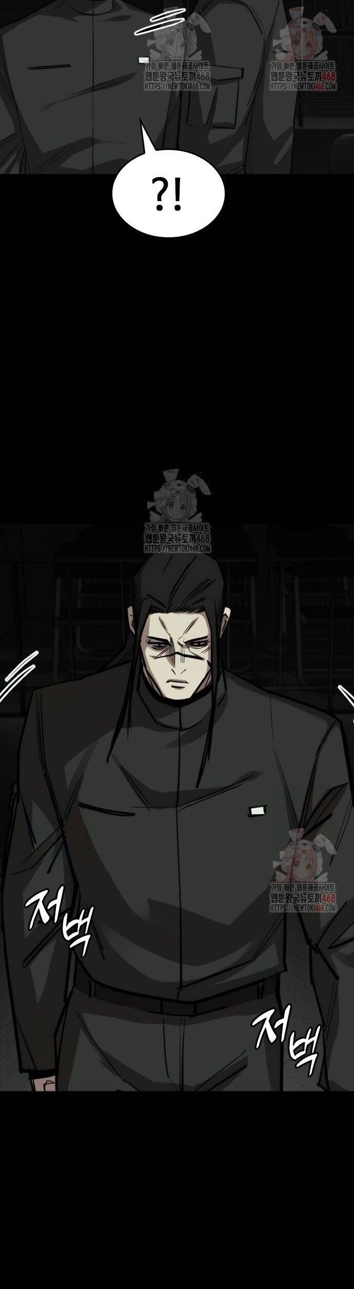 Vanta Black Chapter 33 - Trang 2