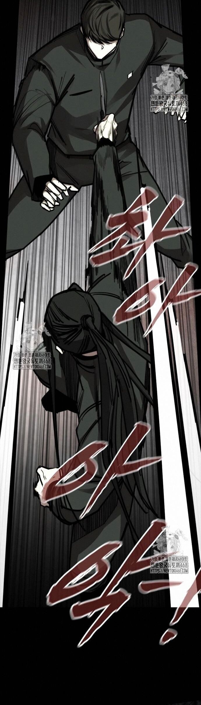 Vanta Black Chapter 34 - Trang 2