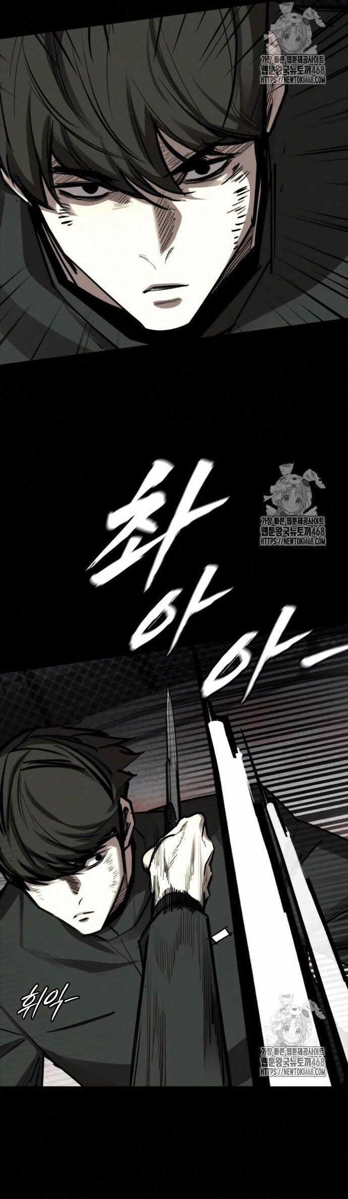 Vanta Black Chapter 34 - Trang 2