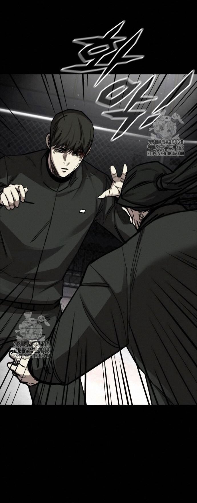 Vanta Black Chapter 34 - Trang 2