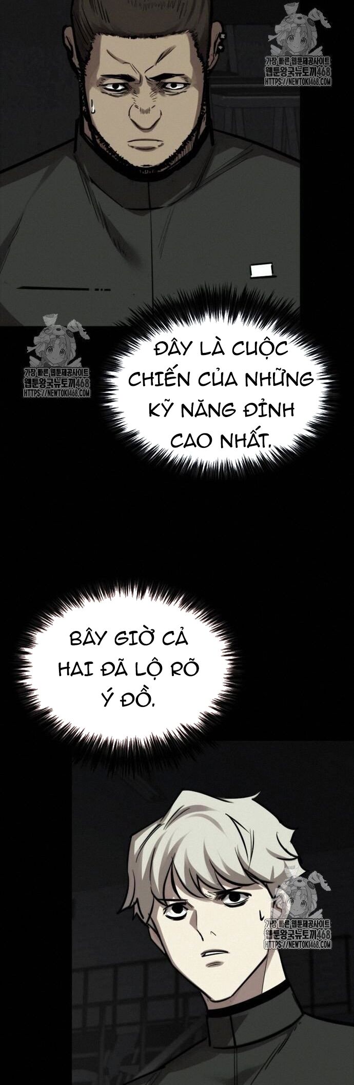 Vanta Black Chapter 34 - Trang 2