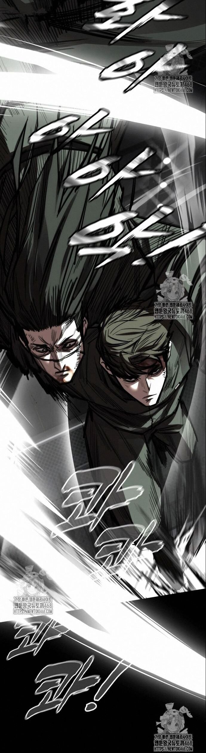 Vanta Black Chapter 34 - Trang 2