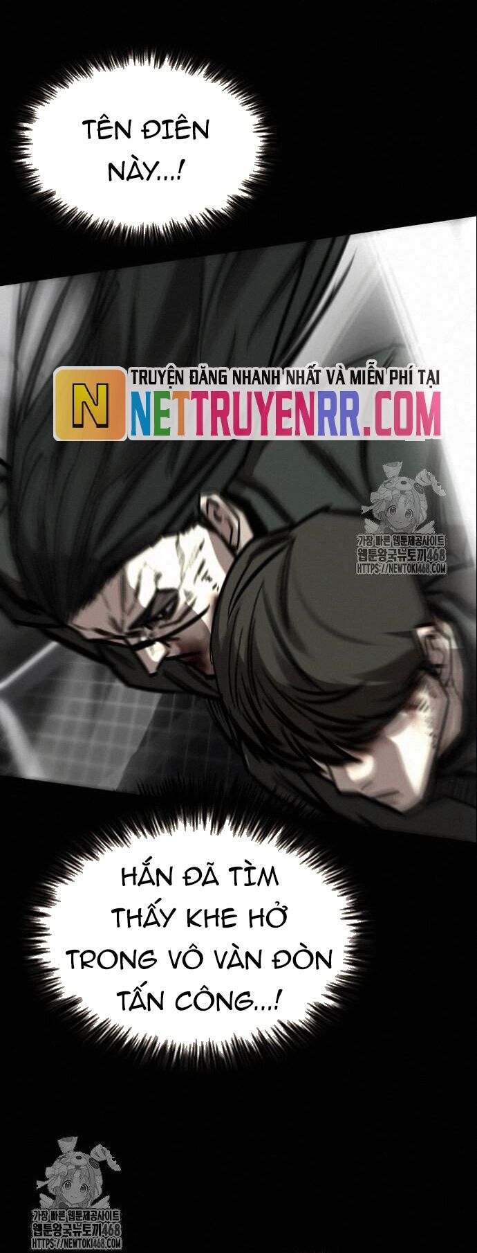 Vanta Black Chapter 34 - Trang 2