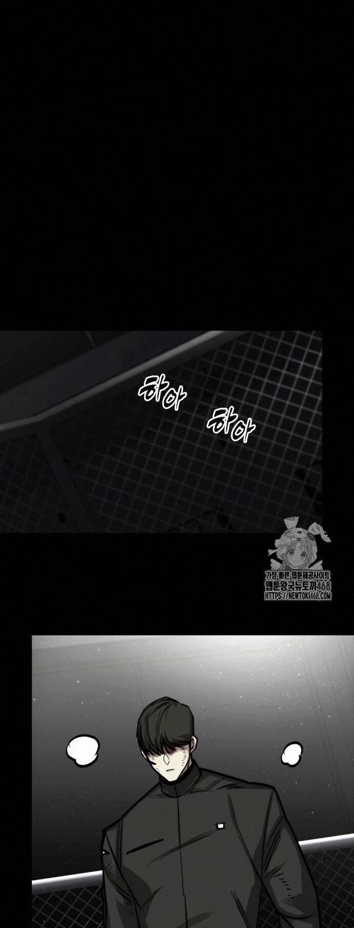 Vanta Black Chapter 34 - Trang 2