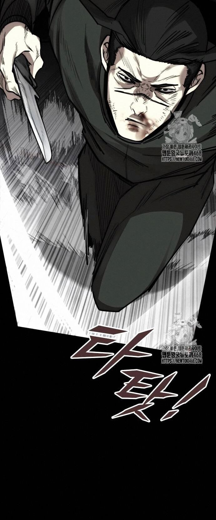 Vanta Black Chapter 34 - Trang 2
