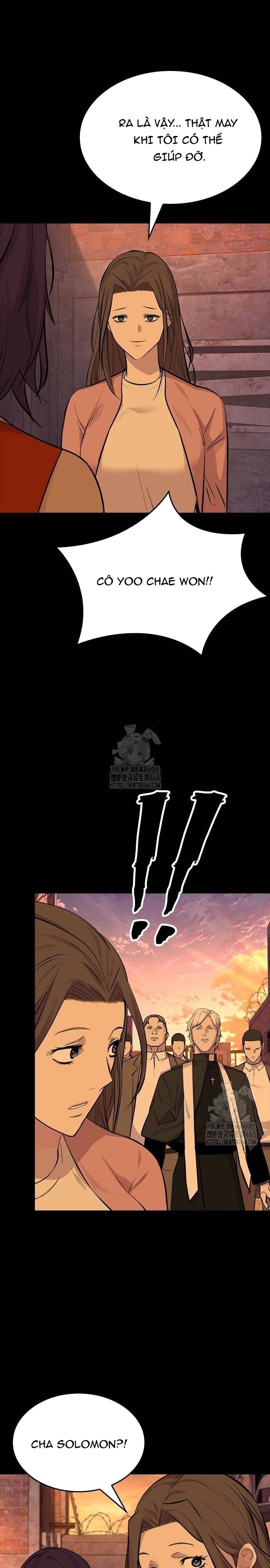 Vanta Black Chapter 37 - Trang 2