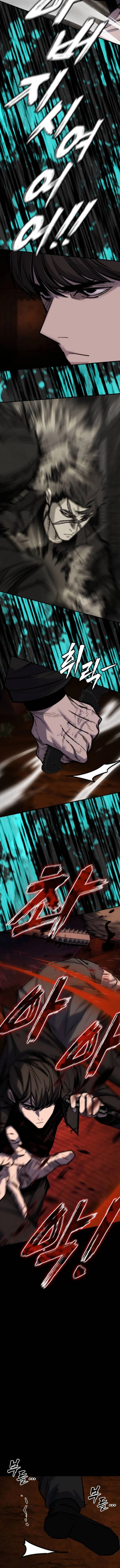 Vanta Black Chapter 39 - Trang 2