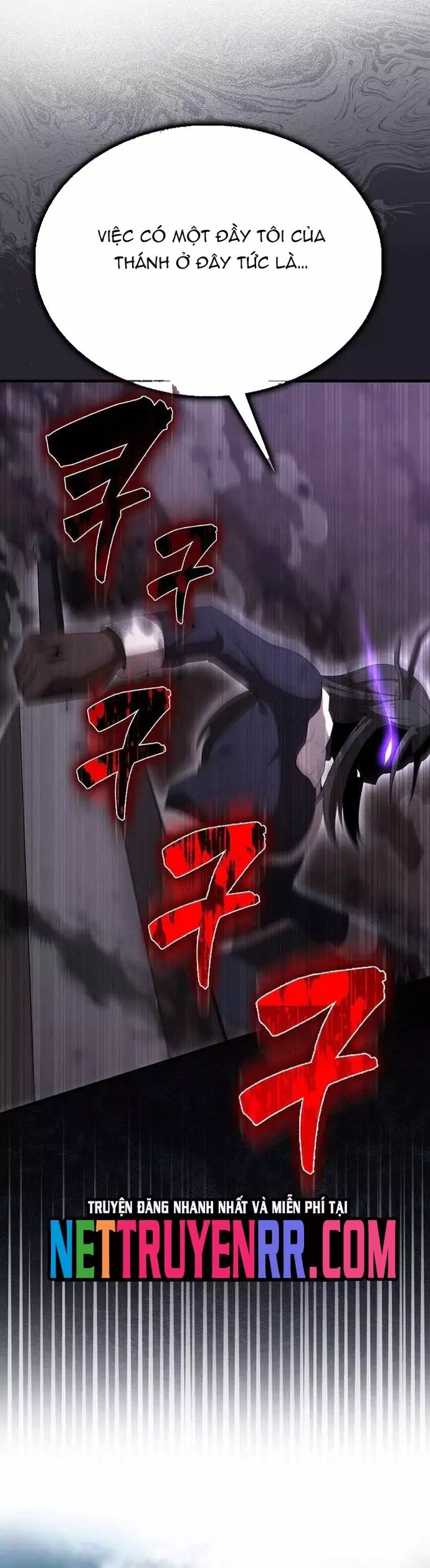 Nhân Vật Phụ Siêu Mạnh Chapter 83 - Trang 2