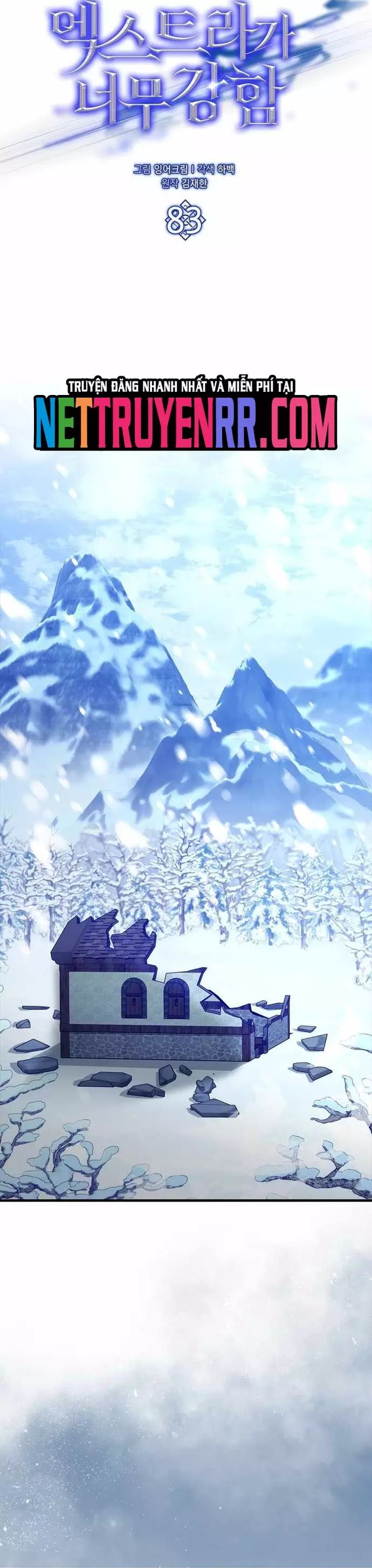 Nhân Vật Phụ Siêu Mạnh Chapter 83 - Trang 2