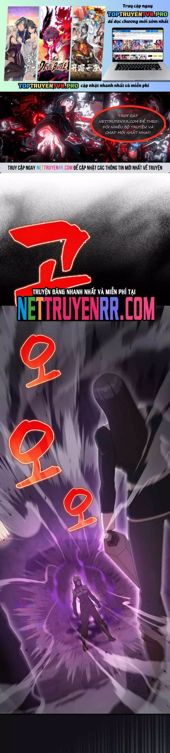 Nhân Vật Phụ Siêu Mạnh Chapter 83 - Trang 2