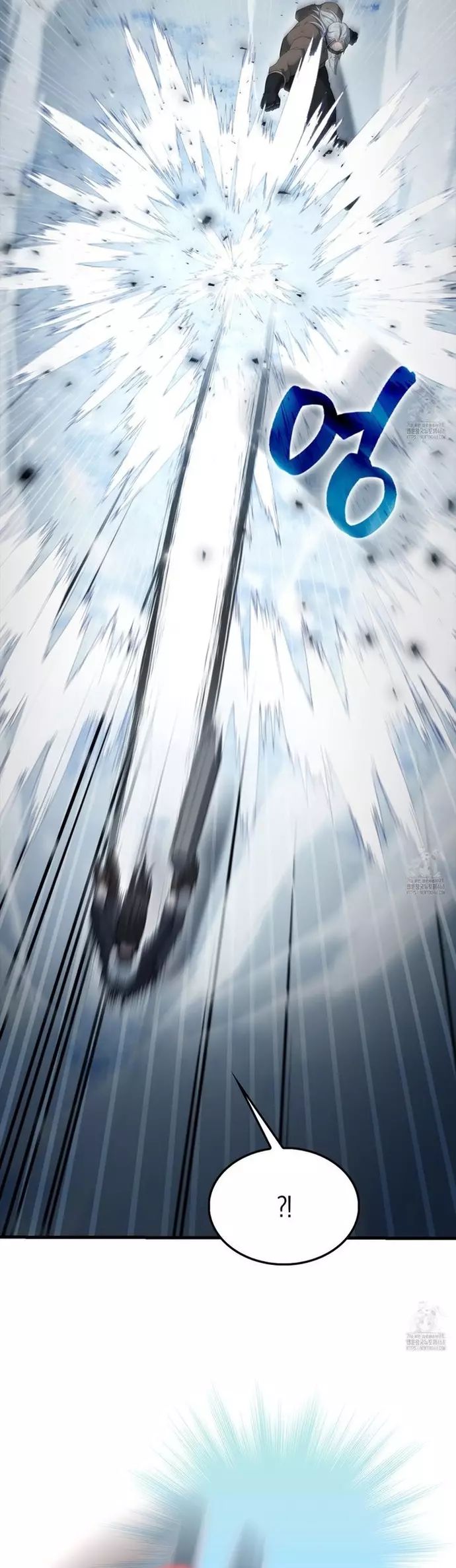 Nhân Vật Phụ Siêu Mạnh Chapter 84 - Trang 2