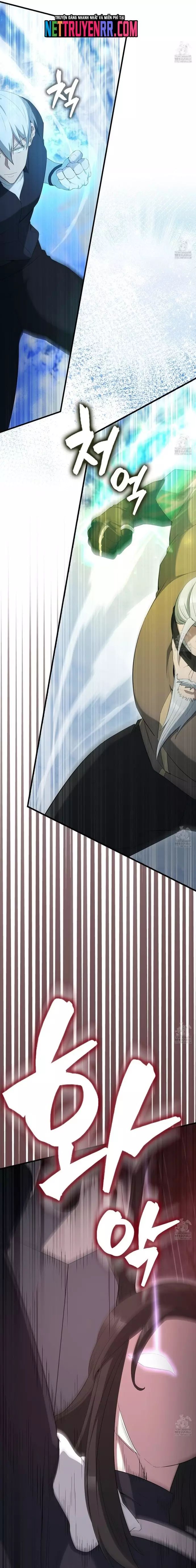 Nhân Vật Phụ Siêu Mạnh Chapter 84 - Trang 2