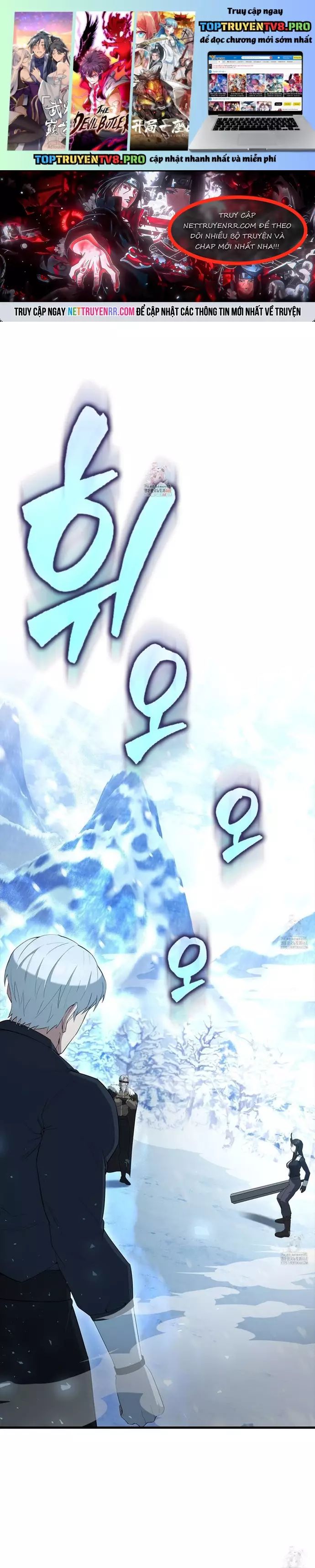 Nhân Vật Phụ Siêu Mạnh Chapter 84 - Trang 2