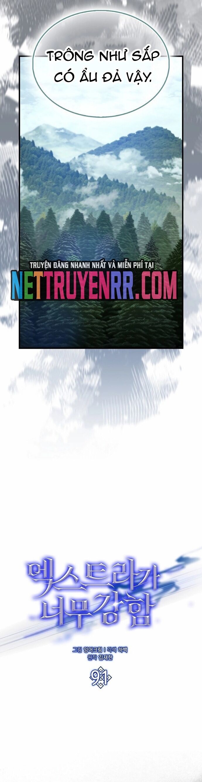 Nhân Vật Phụ Siêu Mạnh Chapter 91 - Trang 2