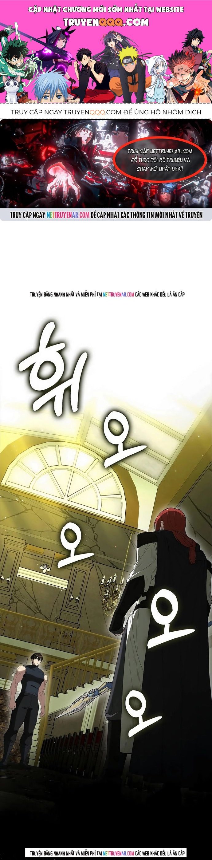 Nhân Vật Phụ Siêu Mạnh Chapter 94 - Trang 2