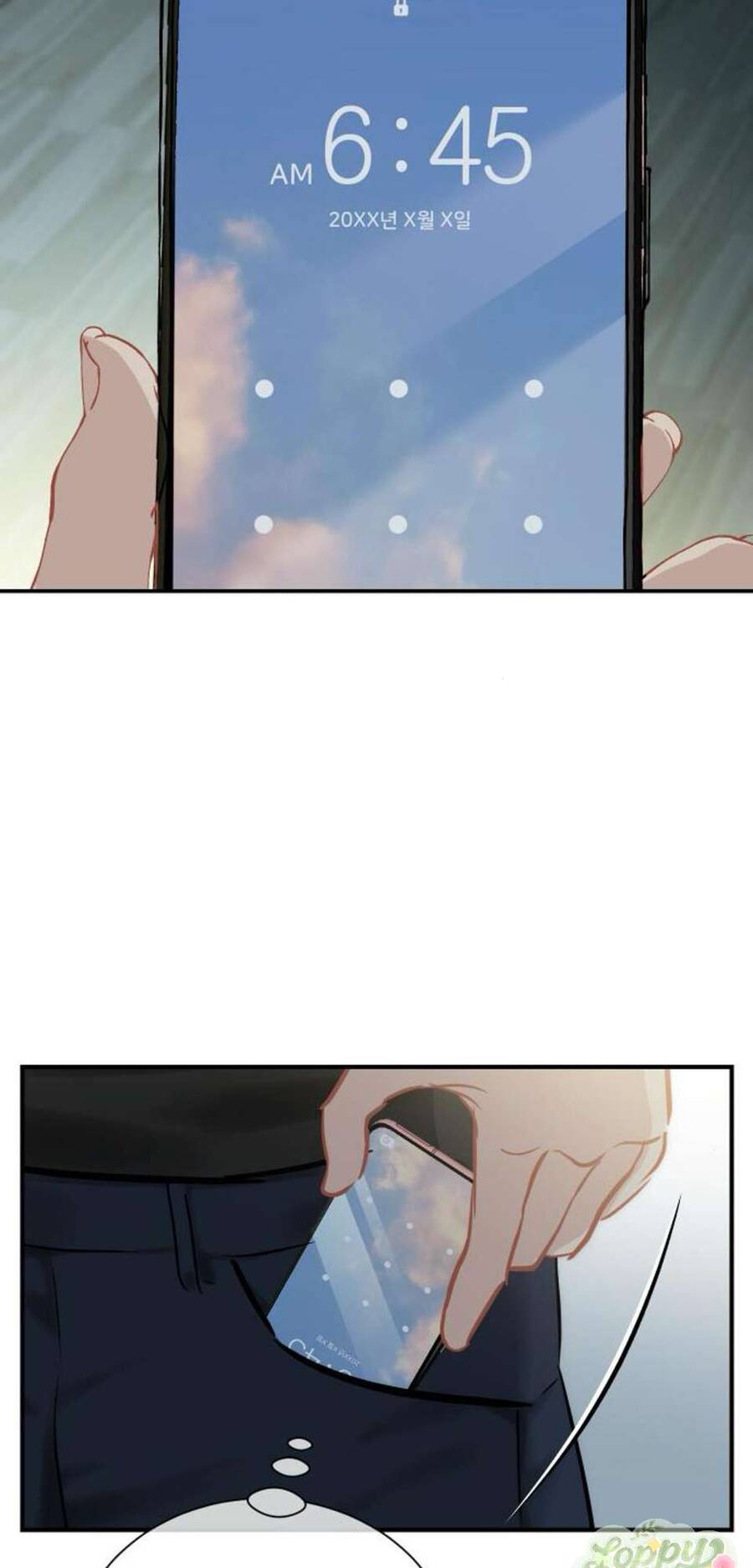 Quyền Lực Của Thư Ký Chapter 12 - Trang 2