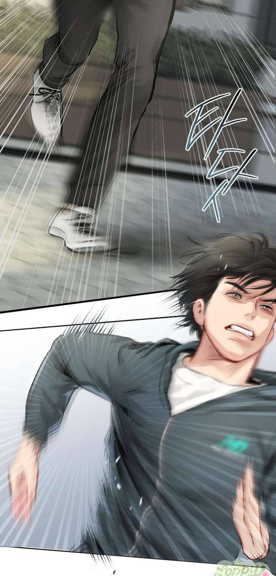 Quyền Lực Của Thư Ký Chapter 12 - Trang 2