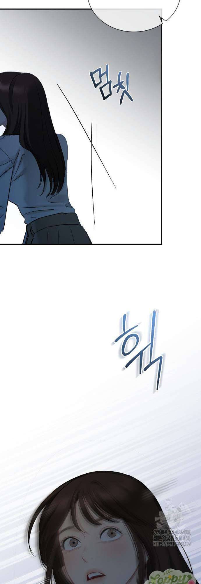 Quyền Lực Của Thư Ký Chapter 14 - Trang 2