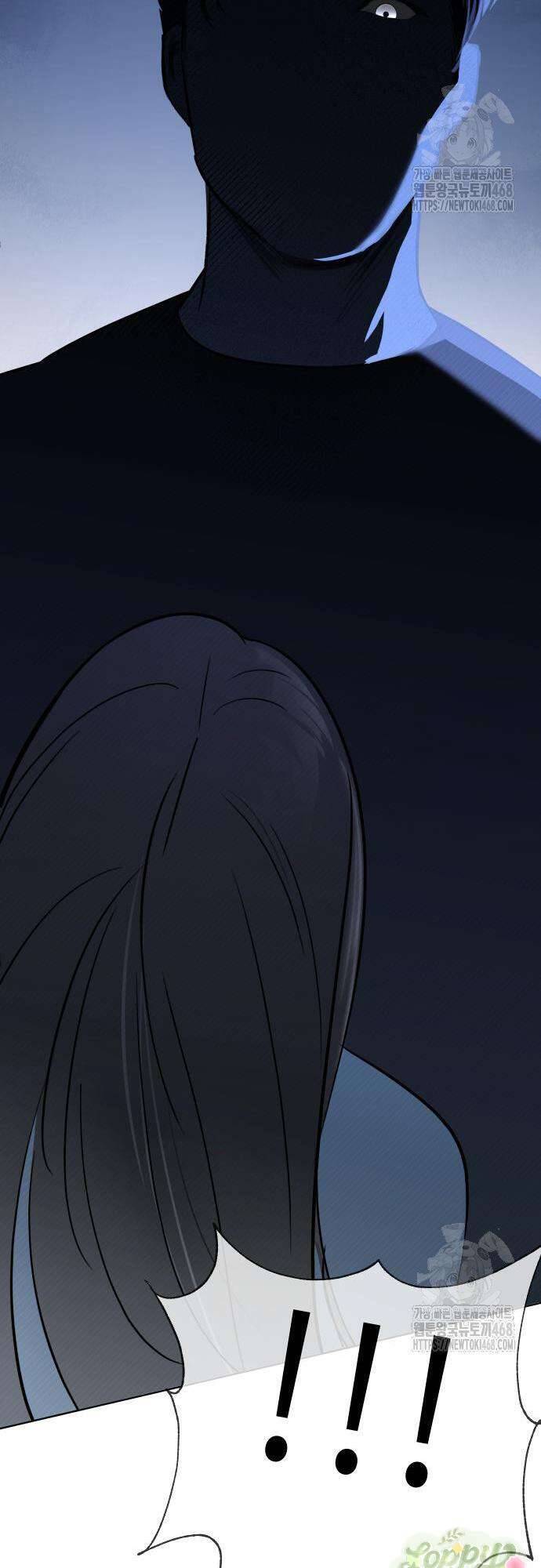 Quyền Lực Của Thư Ký Chapter 14 - Trang 2