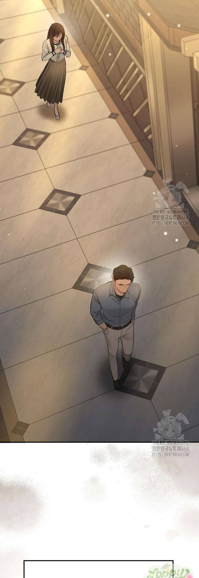 Quyền Lực Của Thư Ký Chapter 14 - Trang 2