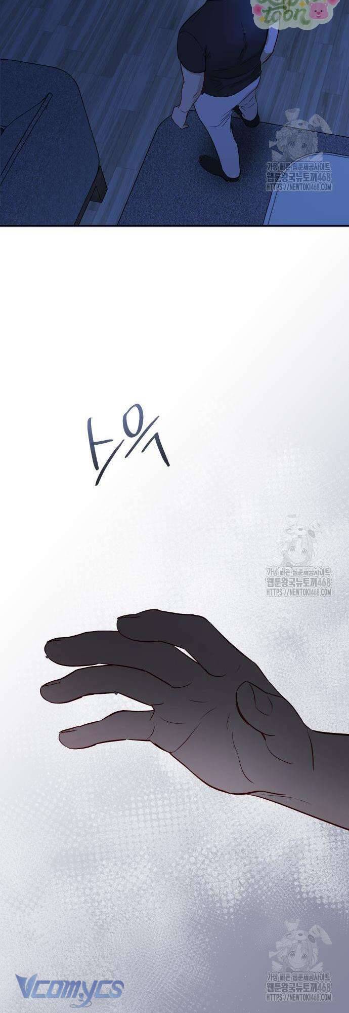 Quyền Lực Của Thư Ký Chapter 14 - Trang 2