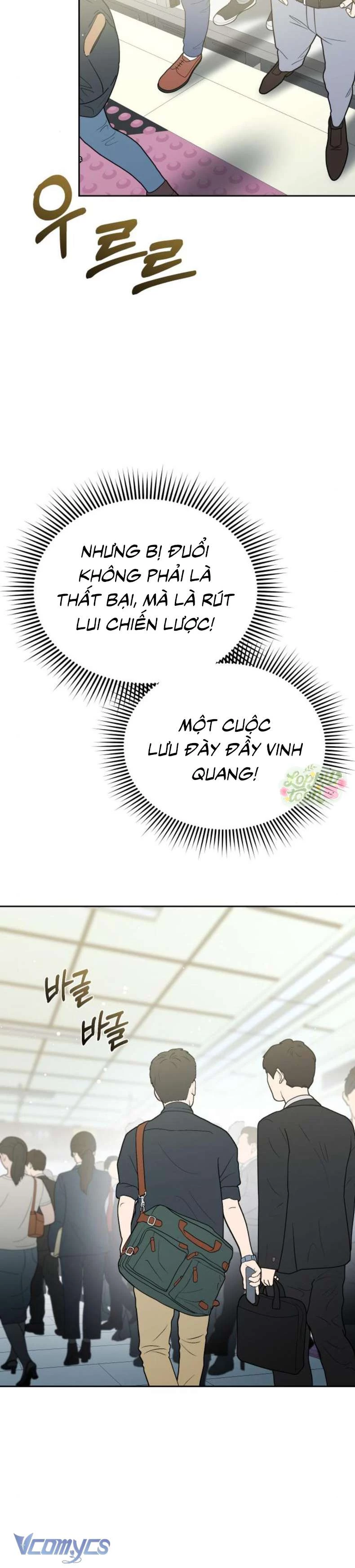 Quyền Lực Của Thư Ký Chapter 22 - Trang 2