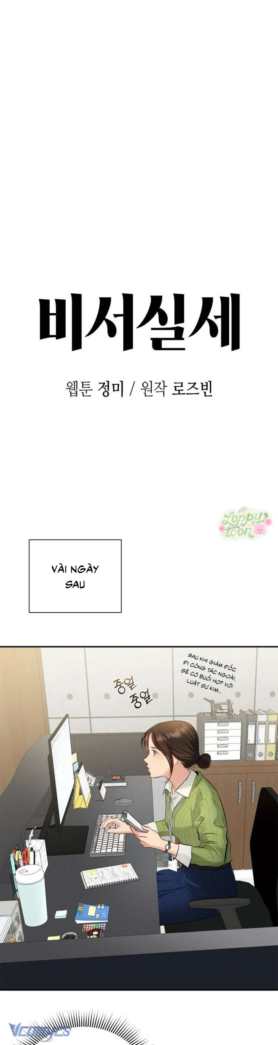 Quyền Lực Của Thư Ký Chapter 25 - Trang 2