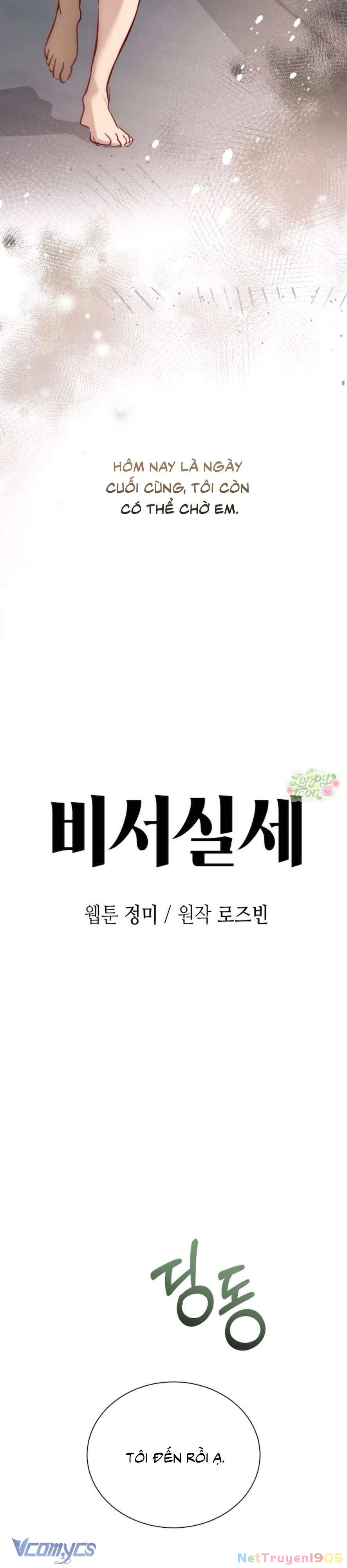 Quyền Lực Của Thư Ký Chapter 27 - Trang 2