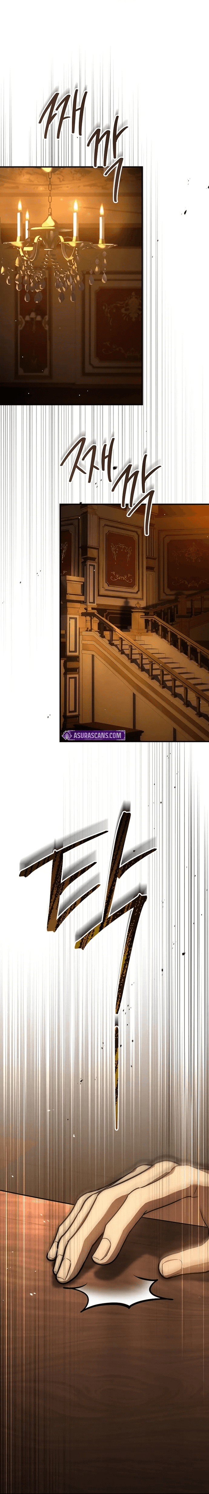 Đệ Tam Hoàng Tử Của Đế Quốc Suy Vong Hồi Quy Chapter 14 - Trang 2