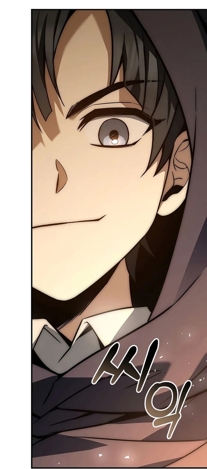 Đệ Tam Hoàng Tử Của Đế Quốc Suy Vong Hồi Quy Chapter 14 - Trang 2