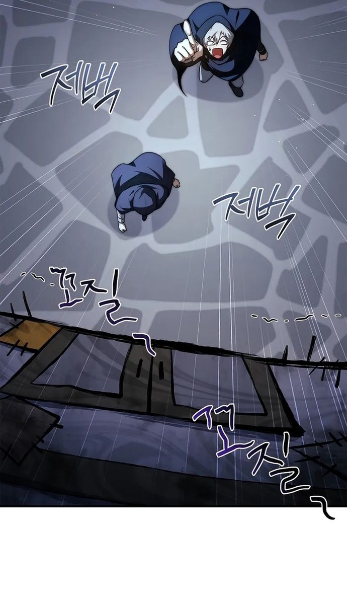 Đệ Tam Hoàng Tử Của Đế Quốc Suy Vong Hồi Quy Chapter 14 - Trang 2