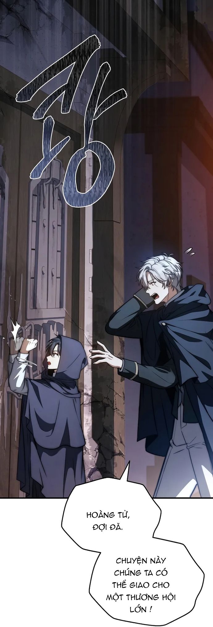 Đệ Tam Hoàng Tử Của Đế Quốc Suy Vong Hồi Quy Chapter 14 - Trang 2