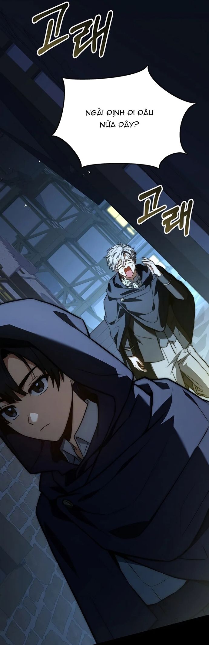 Đệ Tam Hoàng Tử Của Đế Quốc Suy Vong Hồi Quy Chapter 14 - Trang 2