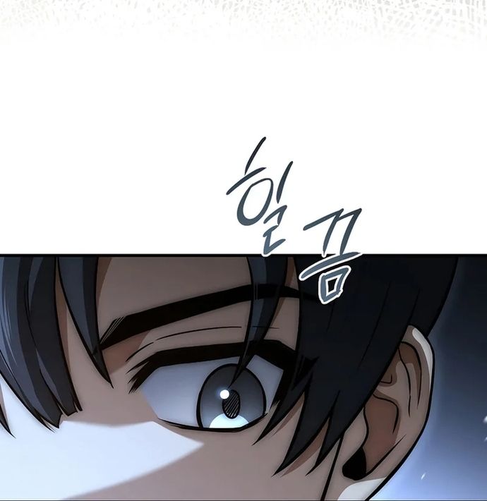 Đệ Tam Hoàng Tử Của Đế Quốc Suy Vong Hồi Quy Chapter 15 - Trang 2