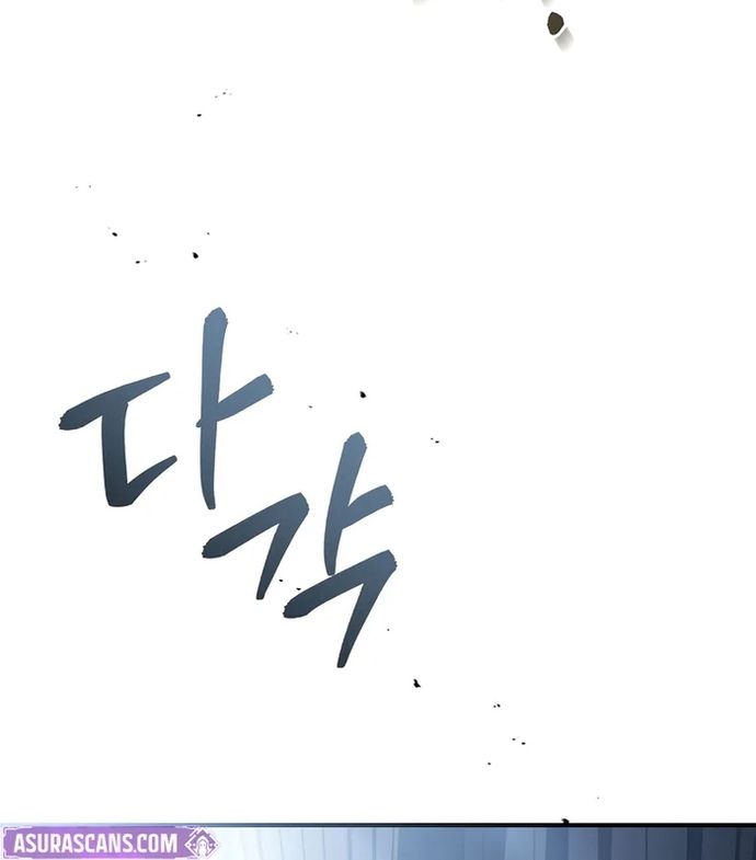 Đệ Tam Hoàng Tử Của Đế Quốc Suy Vong Hồi Quy Chapter 15 - Trang 2