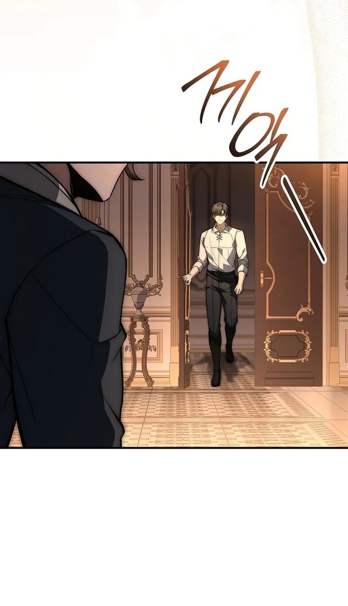 Đệ Tam Hoàng Tử Của Đế Quốc Suy Vong Hồi Quy Chapter 20 - Trang 2