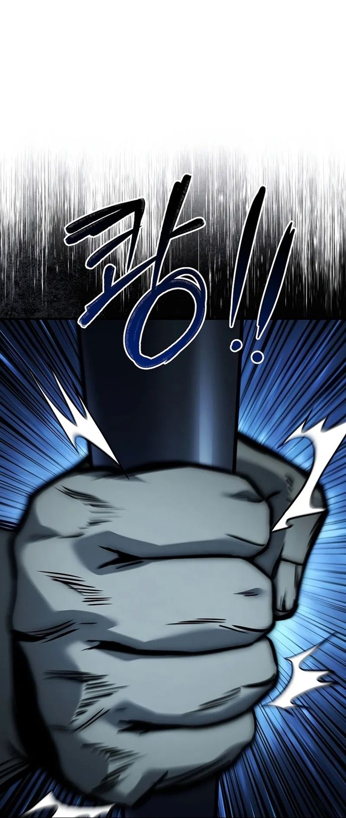 Đệ Tam Hoàng Tử Của Đế Quốc Suy Vong Hồi Quy Chapter 20 - Trang 2