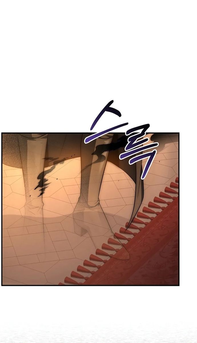 Đệ Tam Hoàng Tử Của Đế Quốc Suy Vong Hồi Quy Chapter 20 - Trang 2