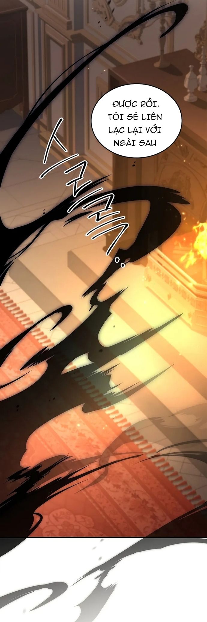 Đệ Tam Hoàng Tử Của Đế Quốc Suy Vong Hồi Quy Chapter 20 - Trang 2