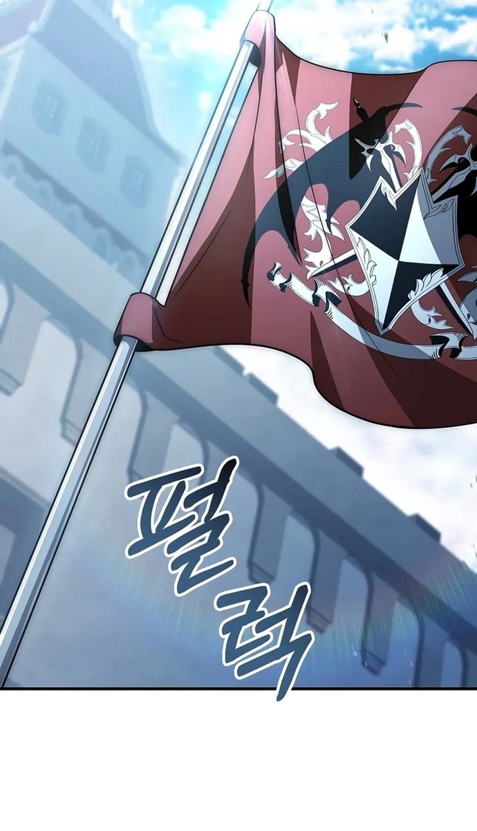 Đệ Tam Hoàng Tử Của Đế Quốc Suy Vong Hồi Quy Chapter 20 - Trang 2